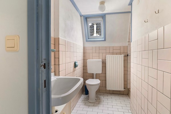 Medium property photo - Bitgumerdyk 31, 9041 CB Berltsum